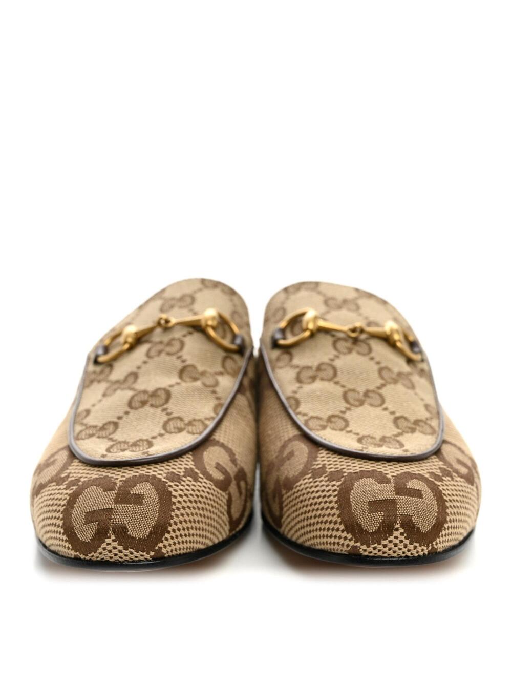 Gucci Jumbo Gg Malaga Kid Womens #343201G65B - Picture 2 of 9